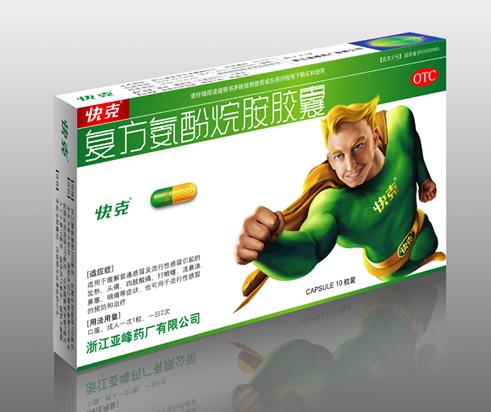 有哪些感冒药包装上带有“跑步”图案？揭秘药品标识背后的趣味与科普