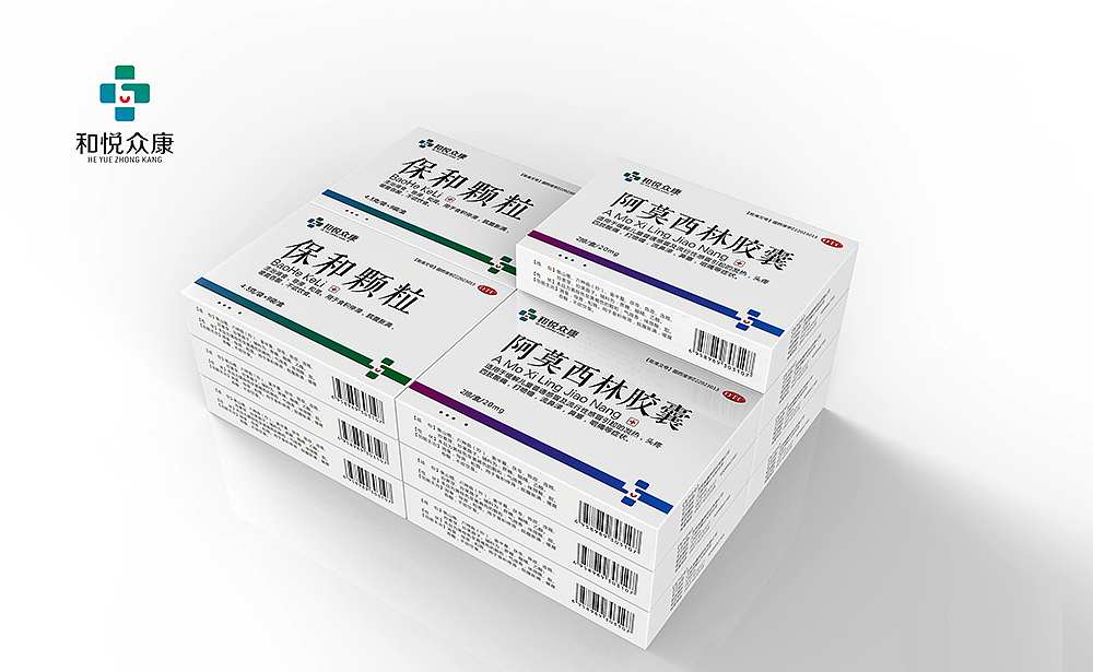 小中见大 药品包装盒设计的法律审视与考量
